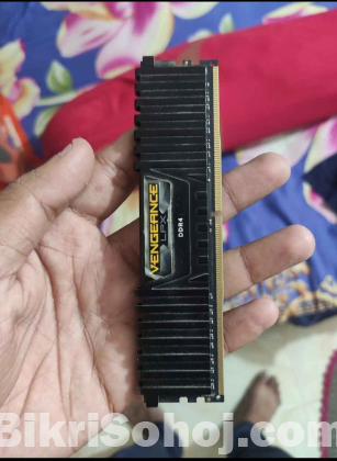 Corsair Vengeance 8GB 3200MHz